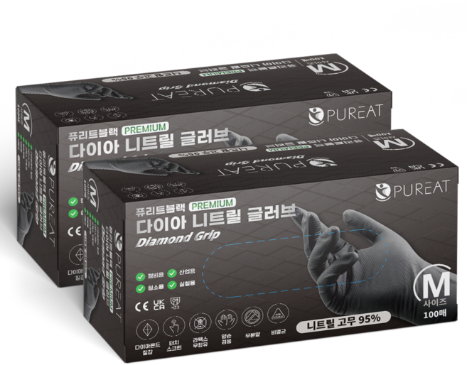 퓨리트 블랙 다이아 니트릴 글러브 니트릴 95% 함유 공업용 다용도 라텍스고무 100매, M, 2개