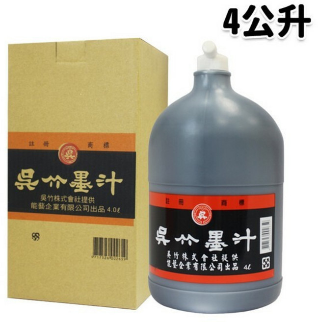 吳竹墨汁 4公升, 1個, 4L