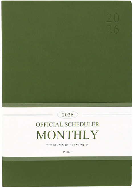 2026 오피셜 빅 먼슬리 스케줄러, 그린무스