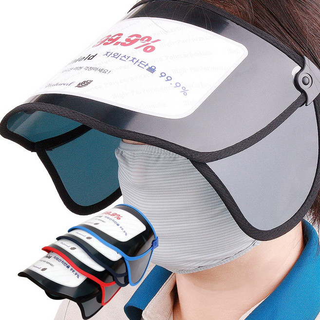 카투스 NATURAL 날개형 각도조절 썬캡 자외선 99.9% 완벽차단 자외선차단 썬바이저 선캡