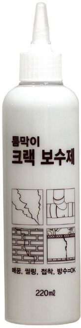 틈막이 크랙 보수제 백색 220ml 균열 갈라짐 누수 방수 접착 씰링 메꿈, 1개