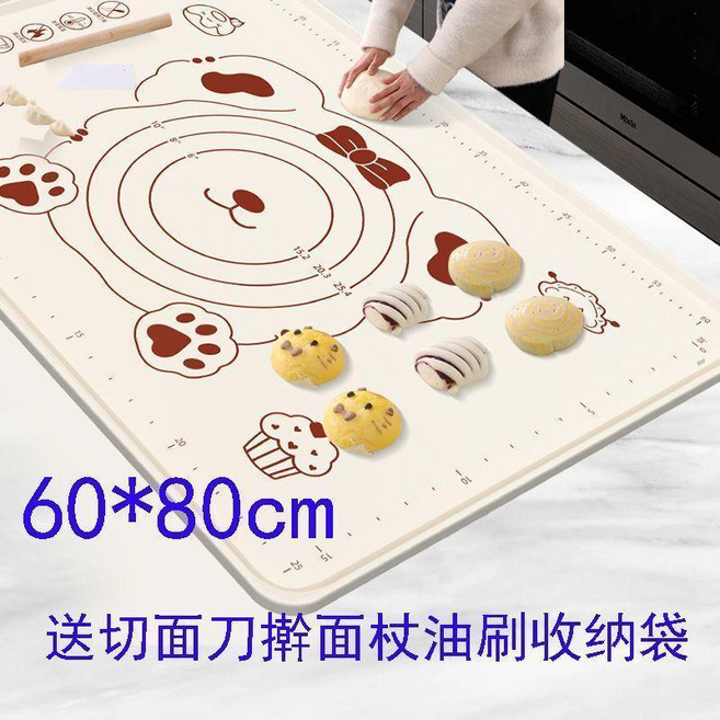 食品級矽膠加厚揉麵墊 60*80cm, 1個, 母嬰級硅膠特厚6mm防滑不沾面,70*50cm配面刀擀麪杖刷收納袋