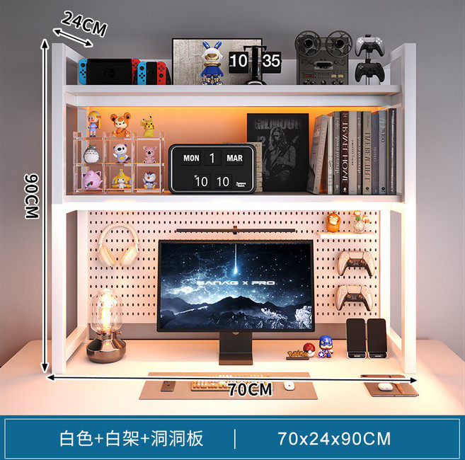 碳纖維+黑架 桌上書架 桌面收納架 115x24x60CM, 暖白, 加高款70cm, 帶洞洞板, 1個