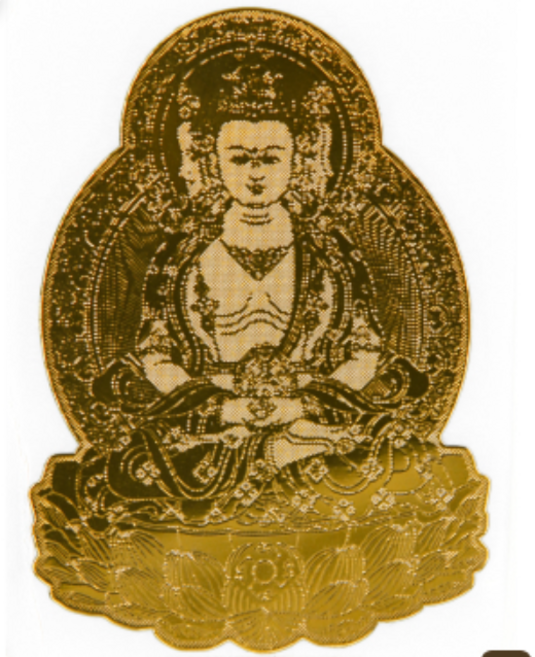 큰나무 행운 소원성취 황금 불교 부처님 스티커, 1개, 대세지보살b