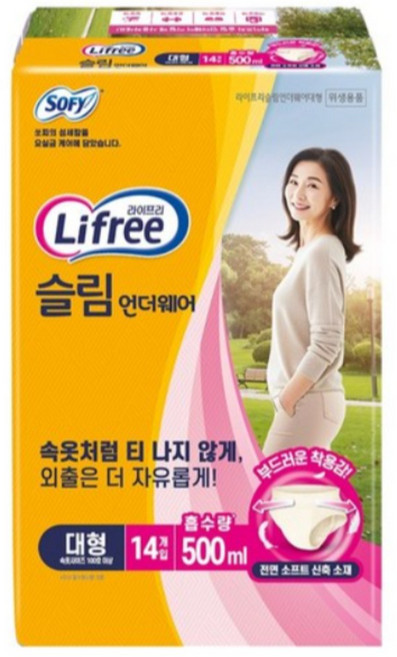 라이프리 슬림 언더웨어 성인기저귀, 대형, 14개입, 12개