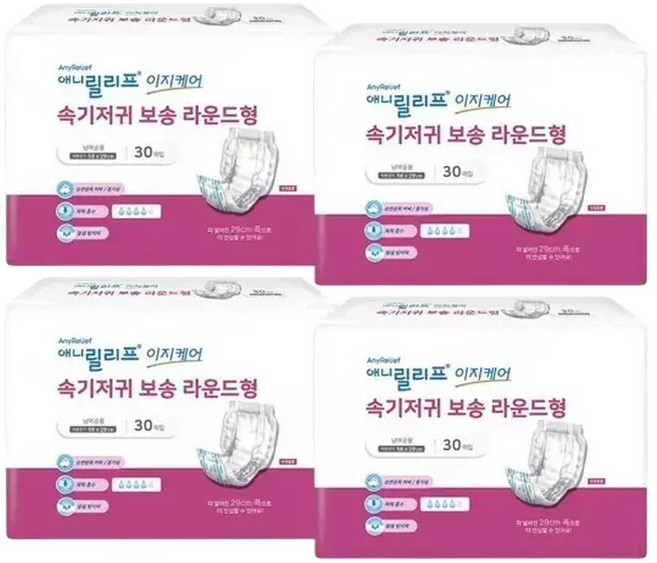 온누리상품 애니릴리프 이지케어 시니어(남여공용) 속기저귀 보송 라운드형 30매입 4팩, 4개
