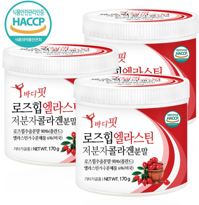 푸른들판 로즈힙 엘라스틴 콜라겐 분말 HACCP, 170g, 3개
