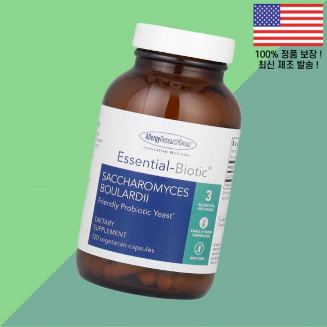 그룹 에센셜 바이오틱 사카로미세스 불라디 식물성 베지캡슐 120정 150mg Allergy Research Group Essential Biotic Saccharomyces B, 알러지 리서치 그룹 에센셜 바이오틱 사카로미세스 불라디, 1개