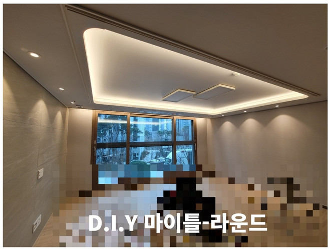 DIY 간접조명 셀프SET(라운드형) 우물조명 우물천장[마이틀], 마이틀 기본구성 라운드set(상세페이지참고)