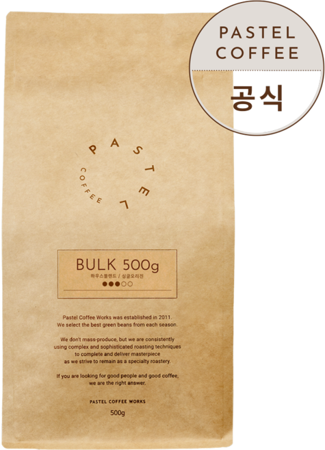 하우스커피 500g 3종 파스텔커피웍스 대용량 원두 스페셜티원두, 01.블랙슈가, 홀빈(분쇄안함)