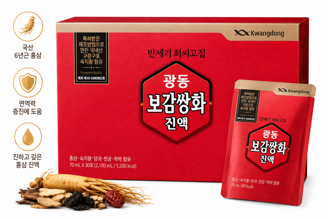 굿픽샵 코스트코 광동 보감쌍화진액 국내산 홍삼 숙지황 전통쌍화 건강차+고급 사탕 증정, 1박스, 18개입, 100ml