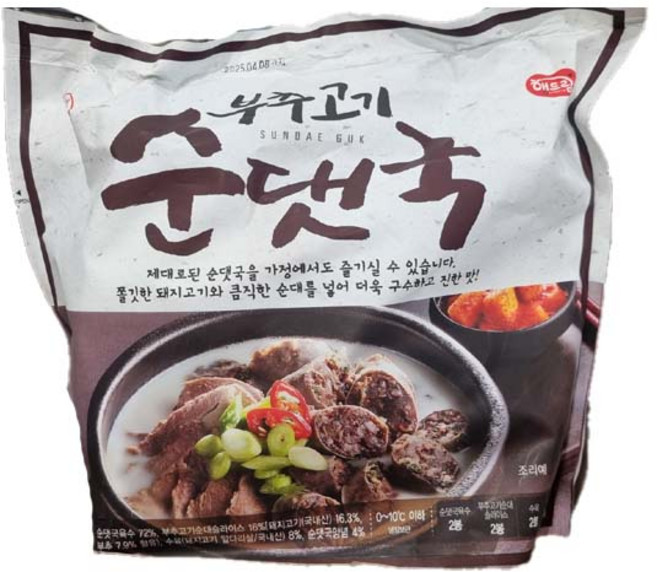 해드림 부추고기 순댓국, 1.25kg, 2개