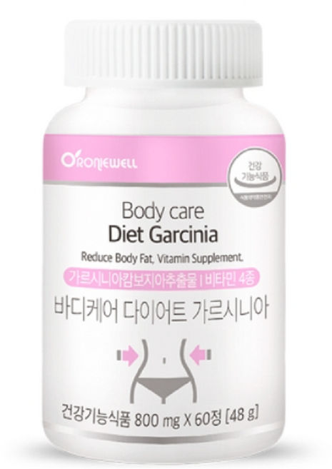 가르시니아 속편한 단기간 다이어트 체지방빼는 약1달분, 1박스, 60회분