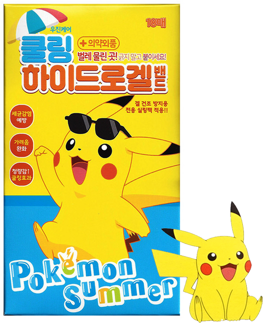 포켓몬 하이드로갤밴드 18매 쿨아이스겔 모기 벌레패치 키즈밴드, 1개