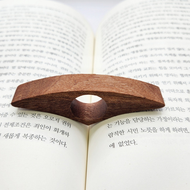 독서대 손가락 책넘김 나무 북페이지홀더