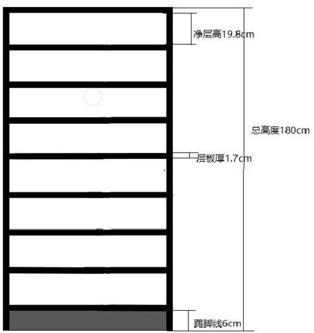 슬림형 책장 DVD장 CD 만화책 수납 선반 서재 낮은 7단 정리함, 소나무 180x80x20cm 8단 19.8cm