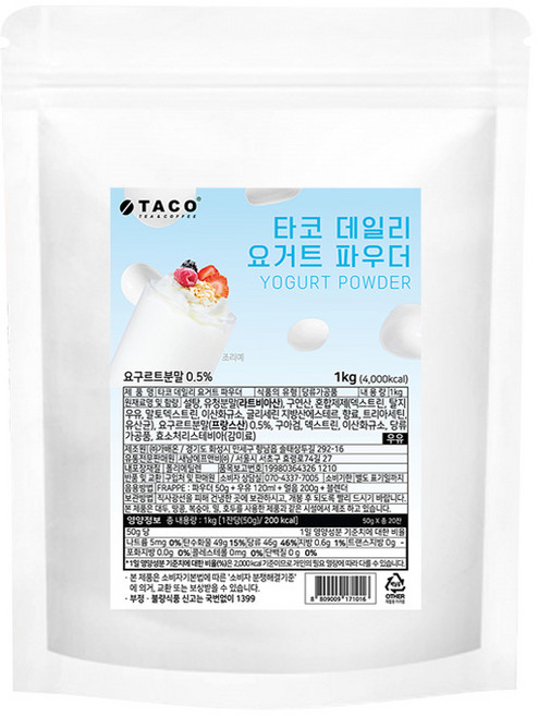 타코 데일리 요거트 파우더 1kg, 1개