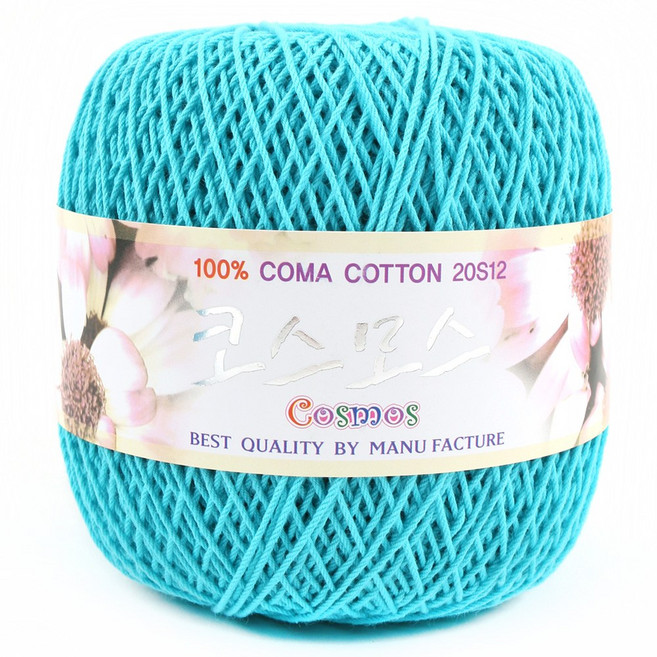 [니트박스 뜨개실] 코스모스 면실, 1804.하늘색, 1개