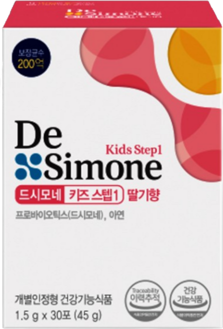 드시모네 프로바이오틱스 키즈 스텝1 딸기향, 45g, 1박스