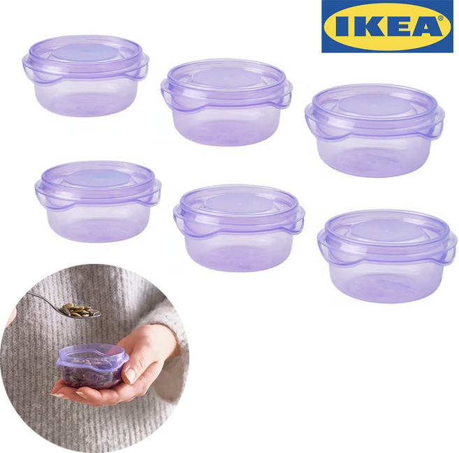 이케아 프루타 보관용기 미니 라이트퍼플 6개