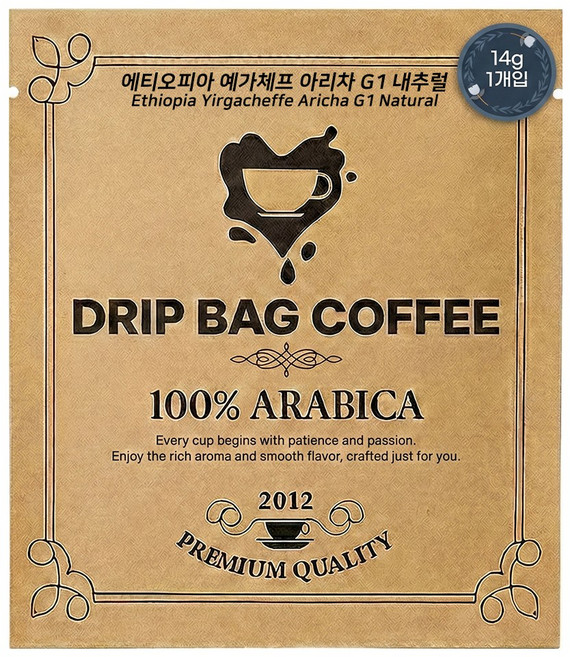 (갓볶은 드립백 원두커피) 에티오피아 예가체프 G1 아리차 내추럴, 14g, 2개, 1개입