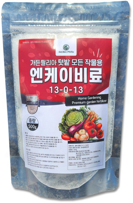 가든필리아 텃밭 모든작물용 NK 엔케이비료 관주 토양살포용 비료, 1개, 500g