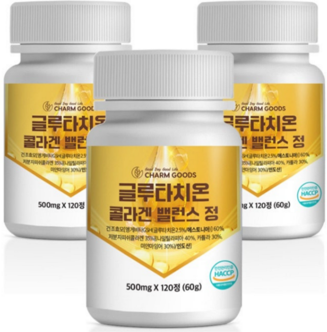 초저분자 콜라겐 글루타치온정 건조효모 글루타치온 300달톤 어린 콜라겐 펩타이드 보스웰리아 함유 도담도담 유기농, 4개, 120정