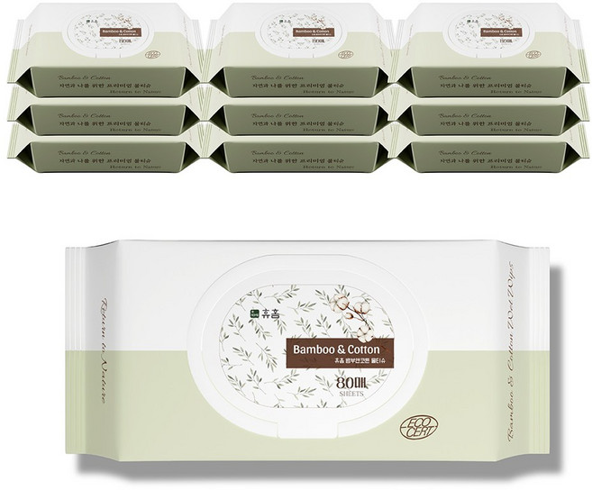 휴홈 플라스틱 없는 생분해 뱀부앤코튼 물티슈, 10개, 80매입, 55g