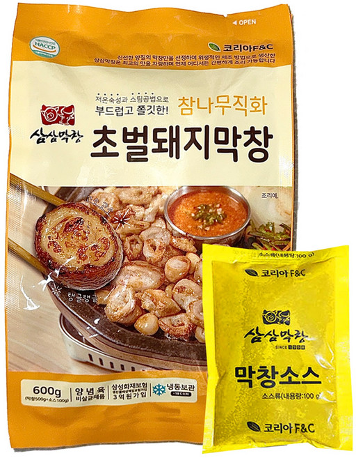 [삼삼막창] 참나무초벌 막창 600g, 1개