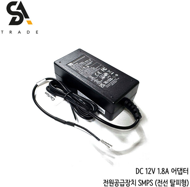 12V 1.8A 전선 탈피형 CCTV 어댑터, 1개, 검정