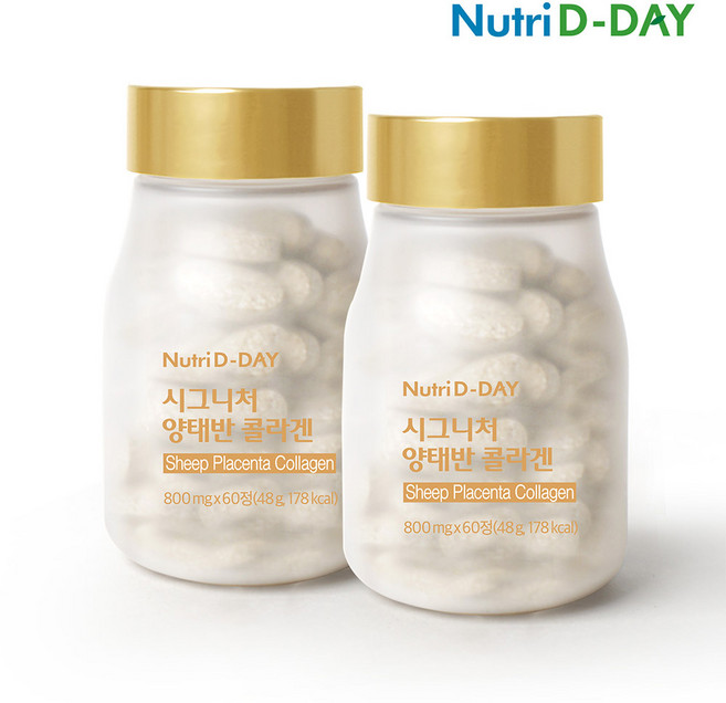 뉴트리디데이 시그니처 양태반 콜라겐 48g, 60정, 2개