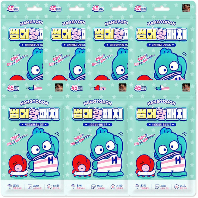 한교동 썸머향패치 45매입 26년제조, 7개