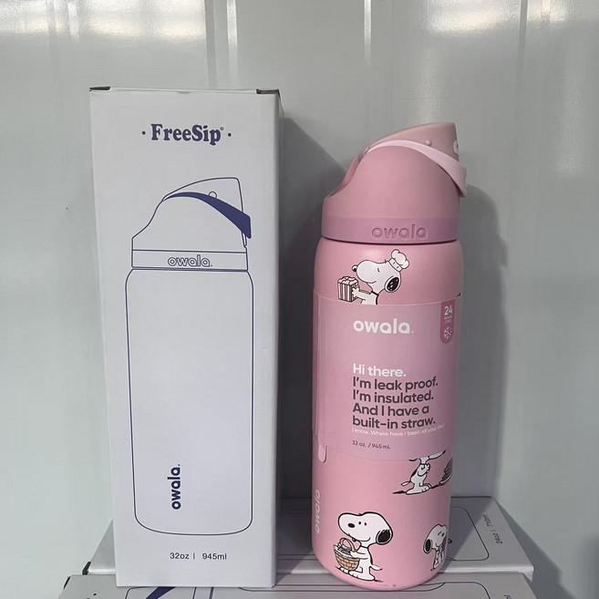 오왈라 Owala FreeSip 보온보냉병 (710ml/950ml), 710ml, 핑크-사누비
