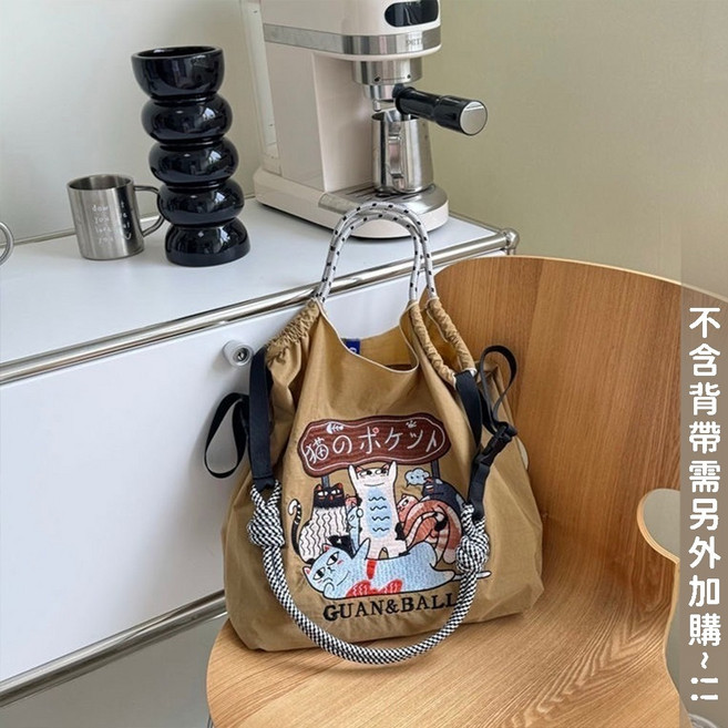日系刺繡帆布包 卡其幸福貓中號