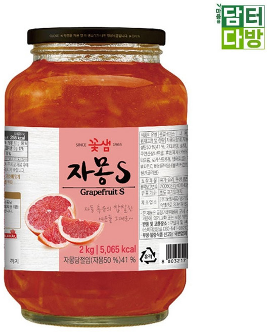 마켓다인A 꽃샘 꿀자몽차S 2kg 액상차선물용