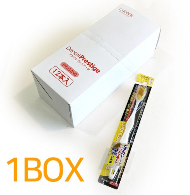 크리에이트 덴탈 프레스티지 광폭 칫솔 1box, 1세트, 12개입