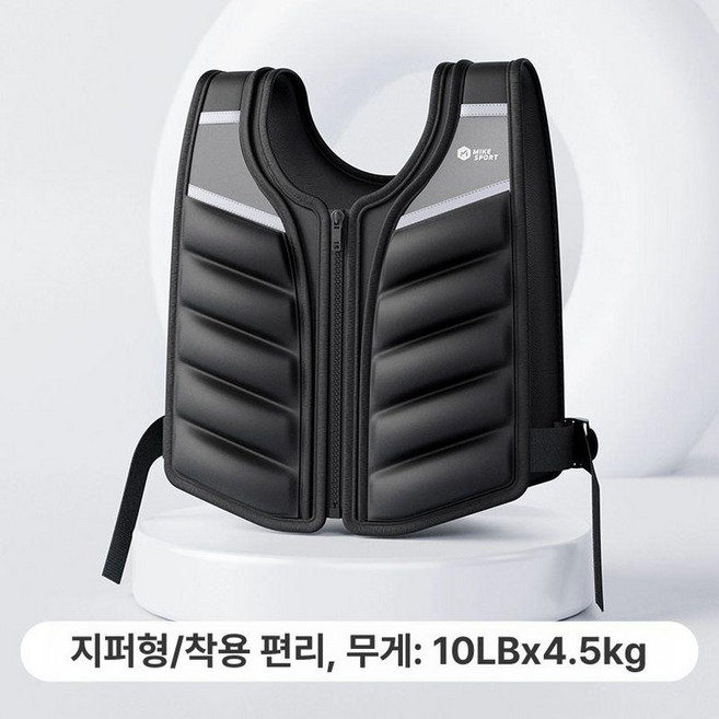 중량 조끼 웨이트 풀업 모래주머니 5kg 크로스핏, 1kg, 다크그레이 10lb 지퍼 약 4.5KG