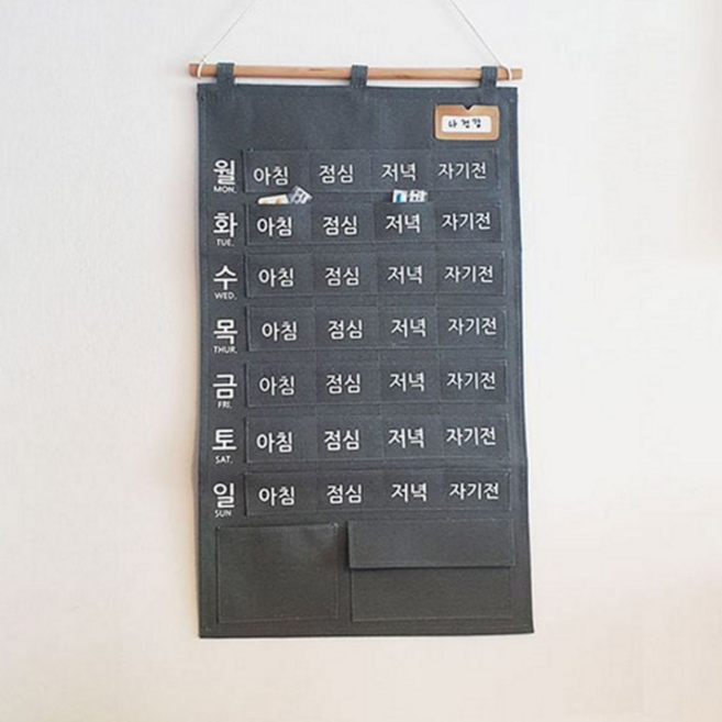 벽걸이 수납함 포켓 사무실 생활 약 정리함 어르신 보관함 직장인 패브릭 요일별 간편 관리 학생 주간 달력, E주간약달력
