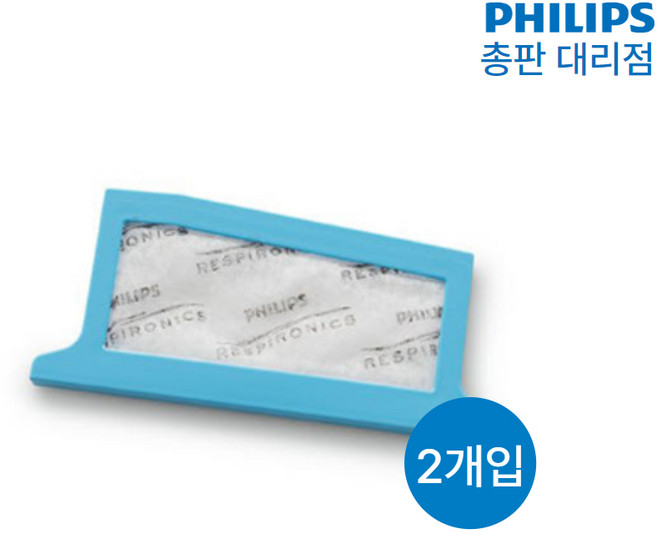 필립스 양압기 드림스테이션 일회용 필터 (2개입), 2개