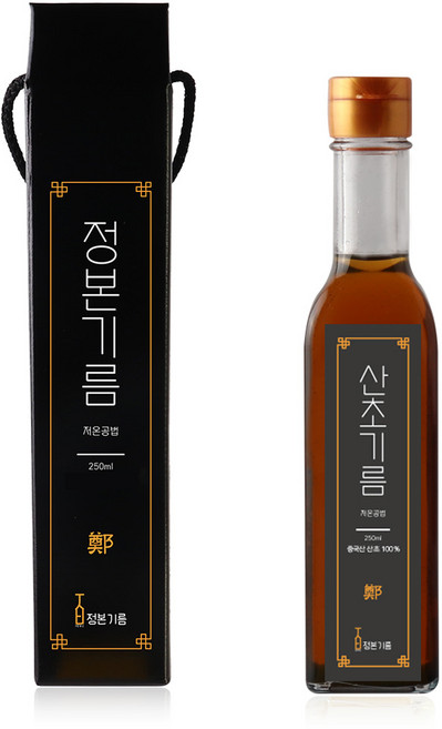 산초기름 250ml, 1개