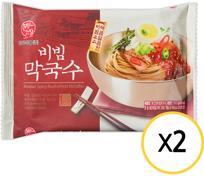 본고장 비빔막국수 230.8g 1인 2봉 여름철 별미, 2개