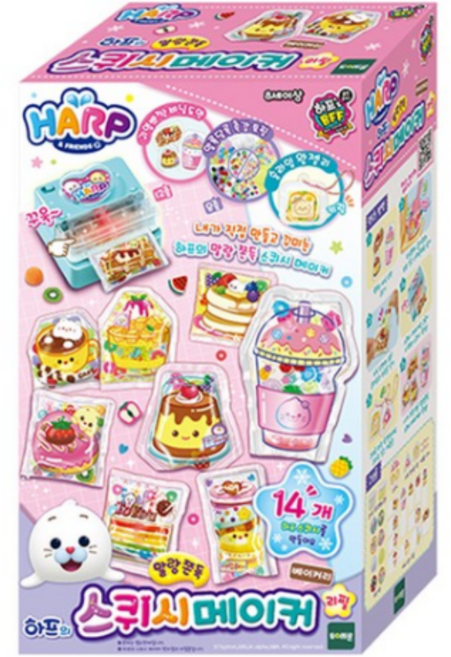 하프의 스퀴시 메이커 리필 베이커리 완구세트, 혼합색 Mix, 5세트