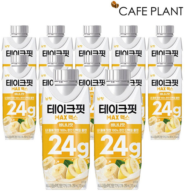 남양 테이크핏 맥스 바나나맛 단백질 음료 프로틴 250ml x 24개