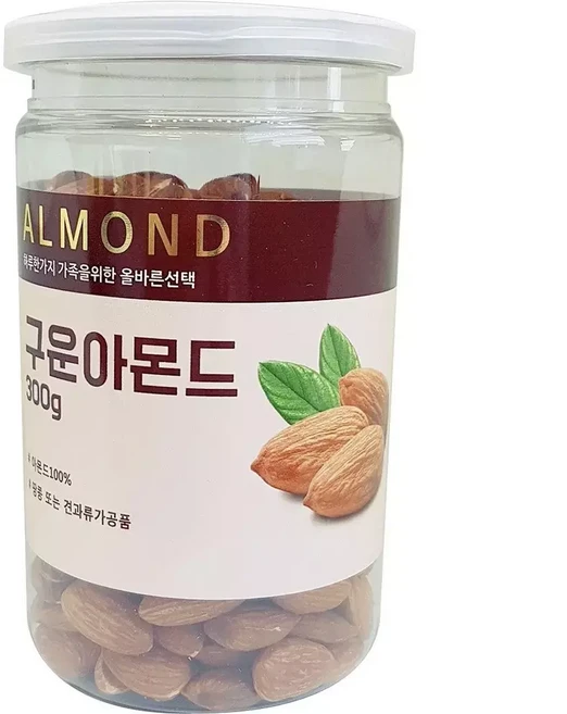 구운아몬드()/견과류간식/견과류낱개포장/견과류도매/견과류도시락/견과류소분포장/견과류안주/견과류, 1세트