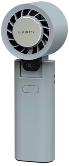 樂米 LARMI LMF08 手持製冷風扇, 樂米 製冷風扇 LMF08 水泥色