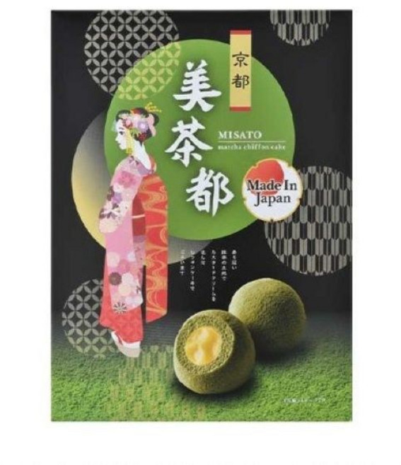교토 말차 쉬폰케이크, 1개, 320g