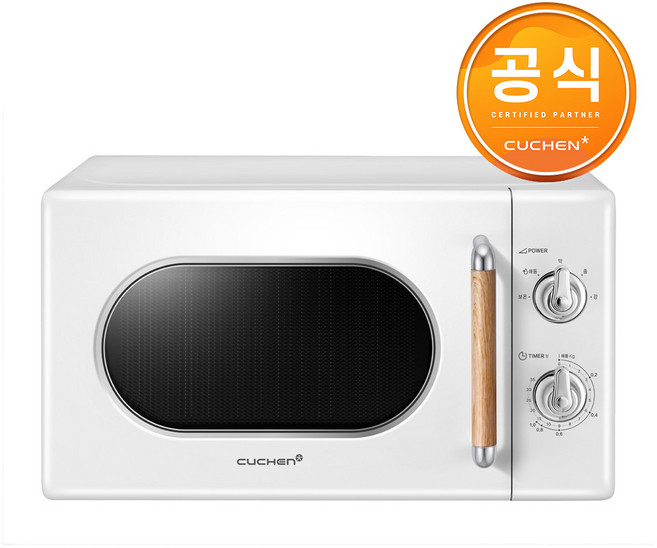 쿠첸 클래식 레트로 전자레인지 화이트 20L, COV-N200B