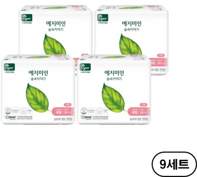 [비건라이프] 예지미인 숲속이야기 비오셀 생리대, 중형, 16개입, 36개