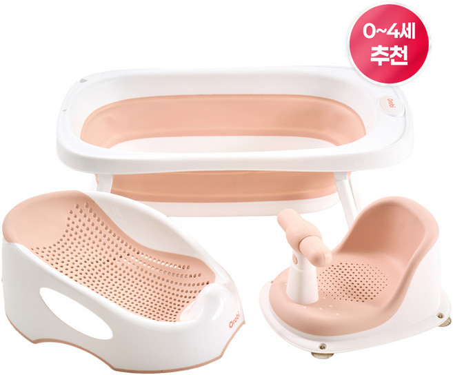 오로비 아기 목욕 올인원 3종 세트 유아 접이식 욕조+등받이 욕조+목욕의자, 프림로즈핑크