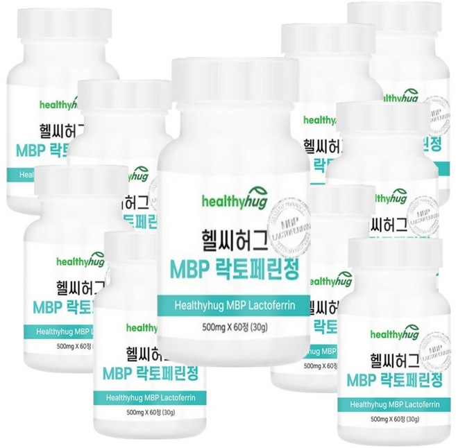 필수영양밸런스 엠비피 MBP 락토페린 저분자피쉬콜라겐 BCAA필수아미노산, 10세트